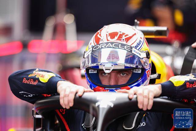 皇冠信用网登3代理
_赛车 | F1迈阿密大奖赛：维斯塔潘夺得杆位