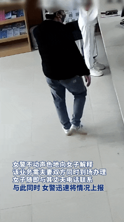 皇冠信用网会员账号
_“女士皇冠信用网会员账号
，请把您的丈夫也叫来吧……”