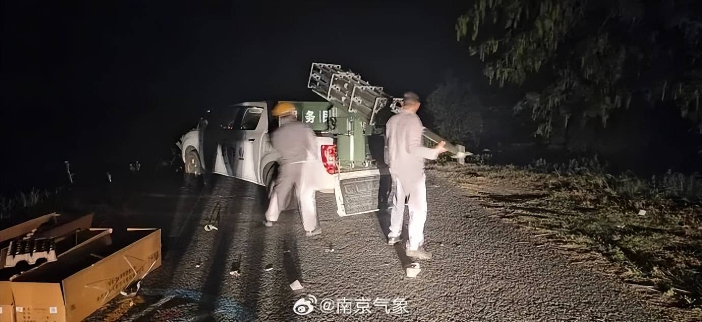 皇冠信用網需要押金吗
_刚刚皇冠信用網需要押金吗
，南京发射火箭弹18枚！