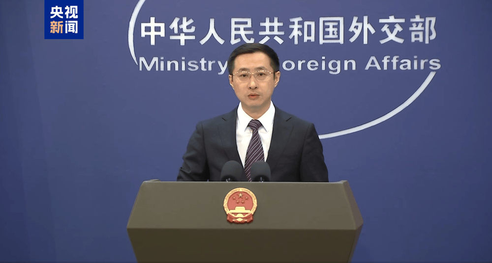 皇冠信用盘代理出租
_外交部：中方和欧洲议会决定同步全面取消对相互交往的限制