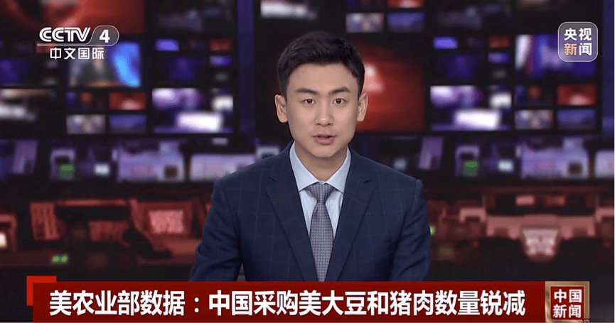 皇冠信用网庄家
_中国退运30万吨美国大豆 取消1.2万吨美国猪肉订单