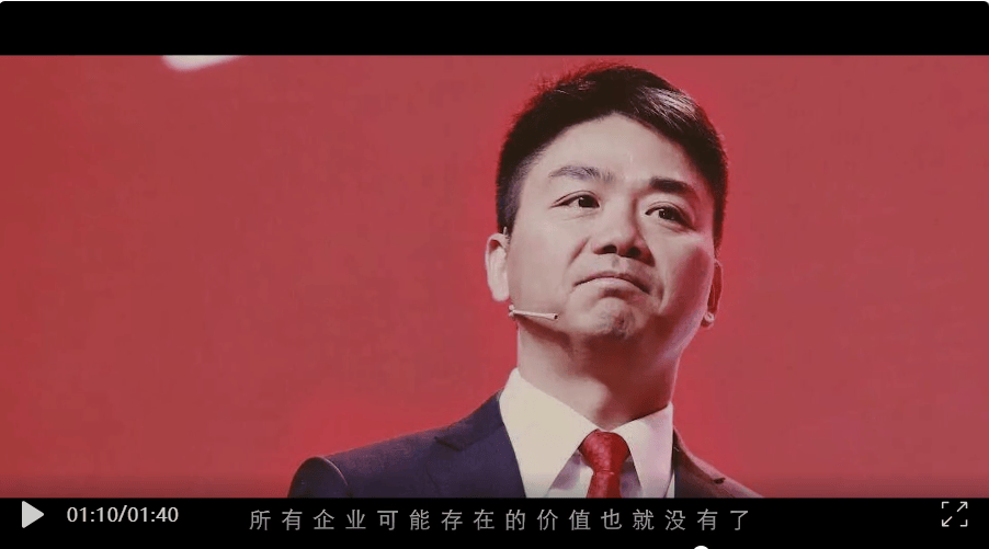 皇冠信用平台出租
_热搜第一！刘强东回应“凑76个鸡蛋上大学”皇冠信用平台出租
，称在中国人民大学度过最重要四年，还谈到企业的价值......