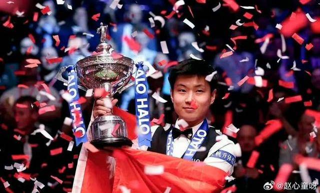 皇冠信用网账号申请
_赵心童斯诺克世锦赛夺冠背后：国内台球企业16.1万家 市场规模3.5万亿元