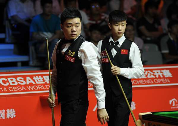 皇冠信用网账号申请
_斯诺克：以奥沙利文和丁俊晖为榜样成为皇冠信用网账号申请
他们超越他们