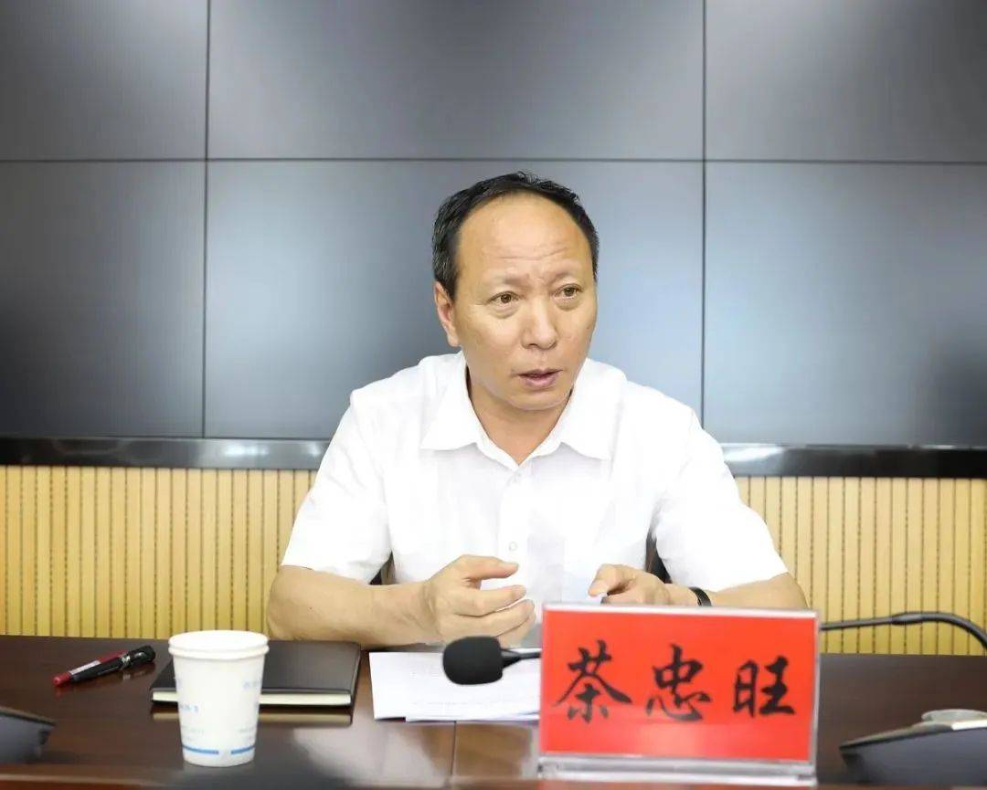 皇冠信用網网址
_厅长茶忠旺皇冠信用網网址
，主动投案