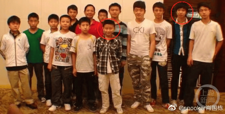 信用网如何申请
_重庆名将肖国栋评师弟赵心童夺冠:他性格开朗有礼貌信用网如何申请
,夺冠堪称前无古人