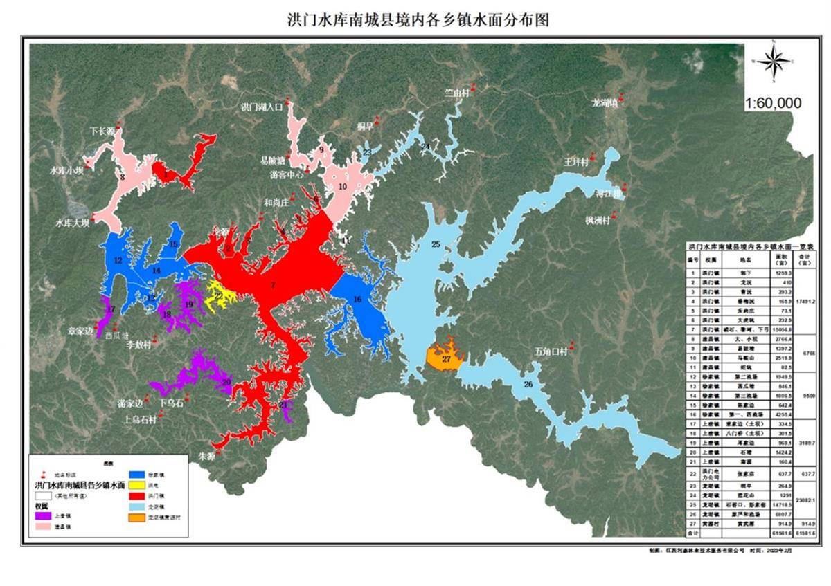 皇冠信用账号申请
_成立6天的公司拍得江西第三大水库20年承包经营权皇冠信用账号申请
,当地回应