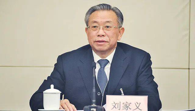 皇冠代理联系方式
_刘家义已任中央指导组组长