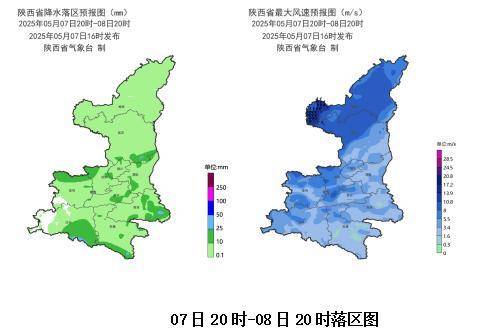 皇冠信用網如何开户
_中雨、大雨、雷雨大风马上来皇冠信用網如何开户
！陕西最新发布！
