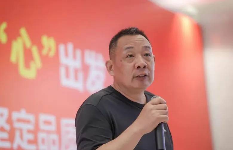 皇冠信用网
_抖音副总裁回应胖东来柴怼怼事件:主张企业诉讼维权