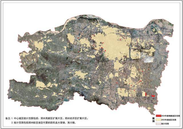 皇冠信用网
_郑州又“长”大了皇冠信用网
!中心城区城市建成区面积突破800平方公里