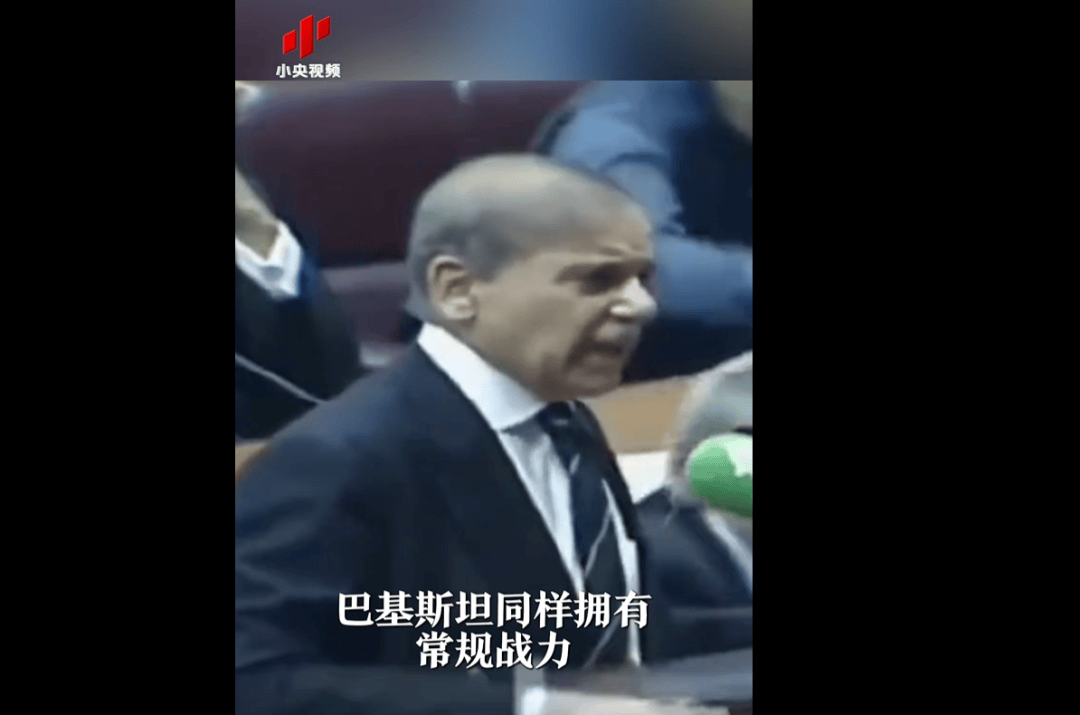 介绍个信用网址多少
_突发!巴基斯坦多地发生爆炸!巴军方:已击落超25架印度无人机!空战中水电站大坝遭破坏介绍个信用网址多少
,巴总理透露空战细节