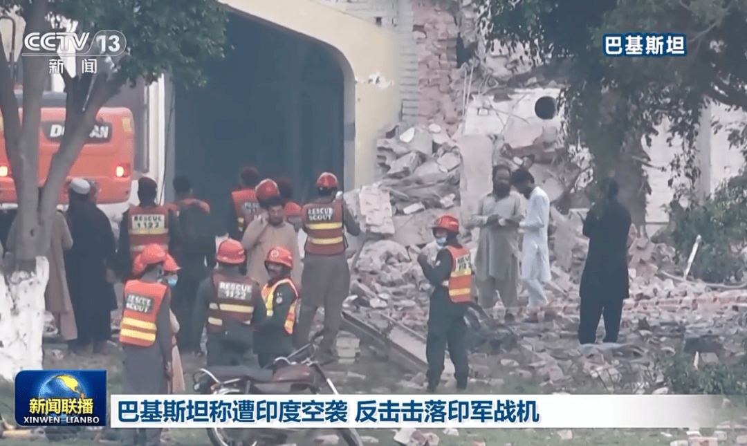 介绍个信用网址多少
_突发!巴基斯坦多地发生爆炸!巴军方:已击落超25架印度无人机!空战中水电站大坝遭破坏介绍个信用网址多少
,巴总理透露空战细节