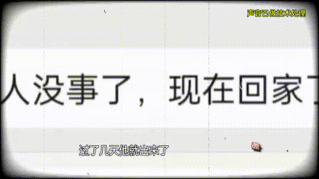 介绍个信用网址多少
_37岁痴情女子倾尽百万泡面果腹仍坚持转账:帮介绍个信用网址多少
他有种使命感