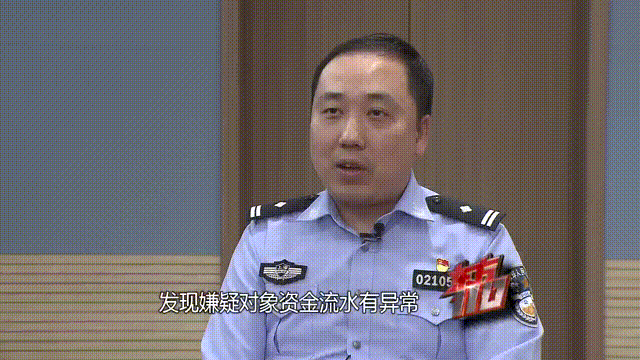 介绍个信用网址多少
_37岁痴情女子倾尽百万泡面果腹仍坚持转账:帮介绍个信用网址多少
他有种使命感