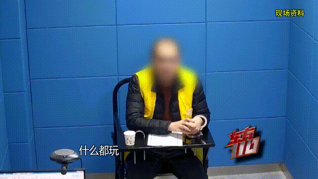 介绍个信用网址多少
_37岁痴情女子倾尽百万泡面果腹仍坚持转账:帮介绍个信用网址多少
他有种使命感