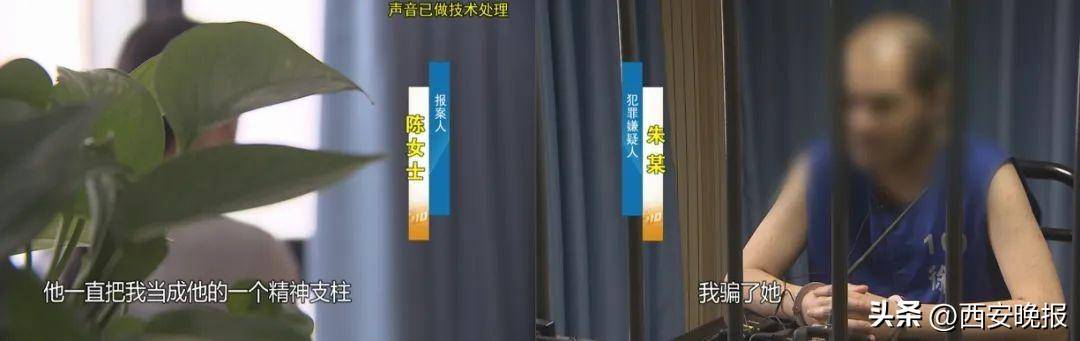 介绍个信用网址多少
_37岁痴情女子倾尽百万泡面果腹仍坚持转账:帮介绍个信用网址多少
他有种使命感