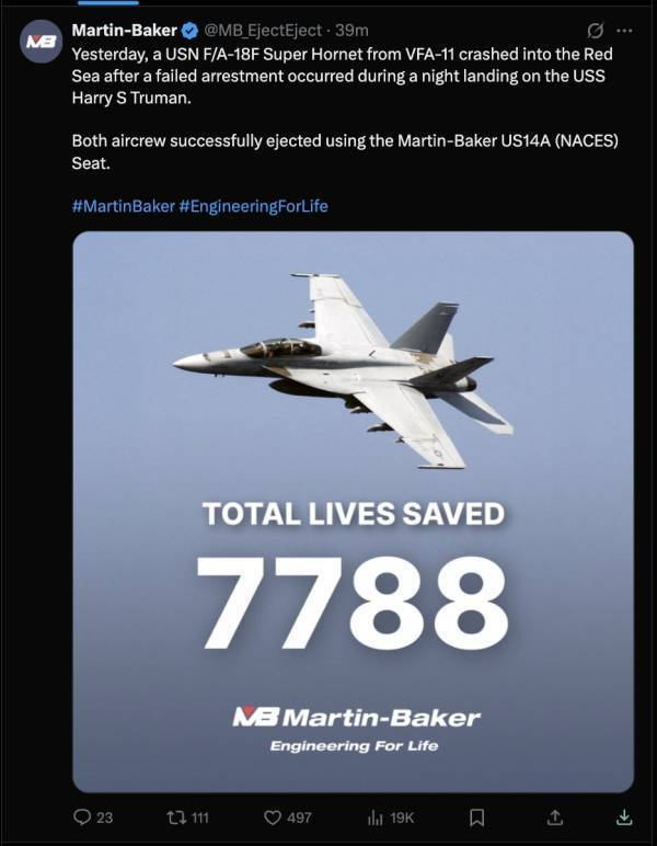 如何申请到皇冠信用網
_英国弹射座椅公司泄露了印巴空战战损“天机”如何申请到皇冠信用網
?