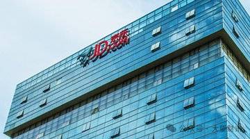 皇冠足球平台代理
_京东外卖多家“品质堂食”被曝造假过审上线皇冠足球平台代理
，此前已被当地监管约谈