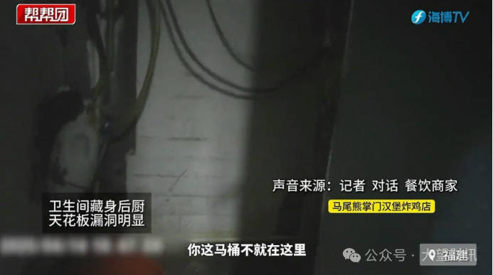 皇冠足球平台代理
_京东外卖多家“品质堂食”被曝造假过审上线皇冠足球平台代理
，此前已被当地监管约谈