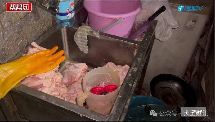 皇冠足球平台代理
_京东外卖多家“品质堂食”被曝造假过审上线皇冠足球平台代理
，此前已被当地监管约谈