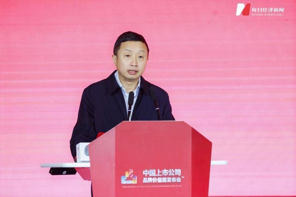 hga030.com是什么
_成都传媒集团董事长hga030.com是什么
，成都传媒产业集团党委书记、董事长母涛：注入“升维之力” 共谱品牌价值成长新篇章