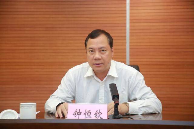 皇冠信用网在线开户
_市长被查后皇冠信用网在线开户
,常务副市长钟恒钦落马