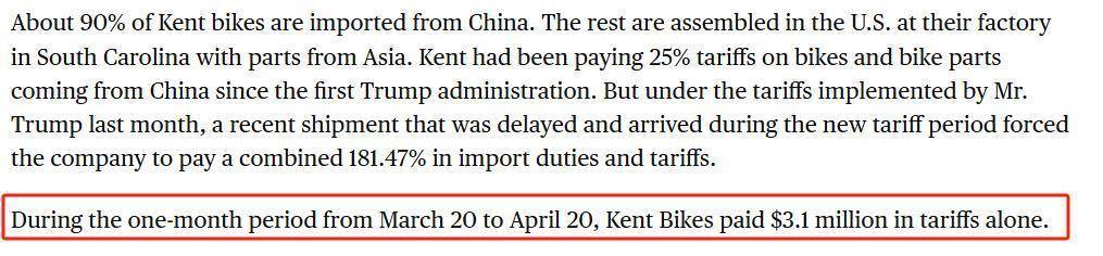 皇冠信用网在线开户
_100美元的自行车皇冠信用网在线开户
,美国自己生产要卖1000美元