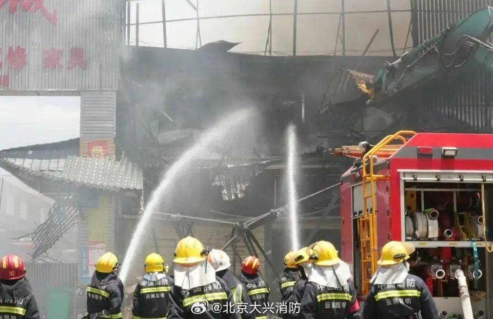 皇冠信用盘代理怎么申请
_北京一4S店发生火灾致1人死亡皇冠信用盘代理怎么申请
,4名涉案人员已移送公安机关