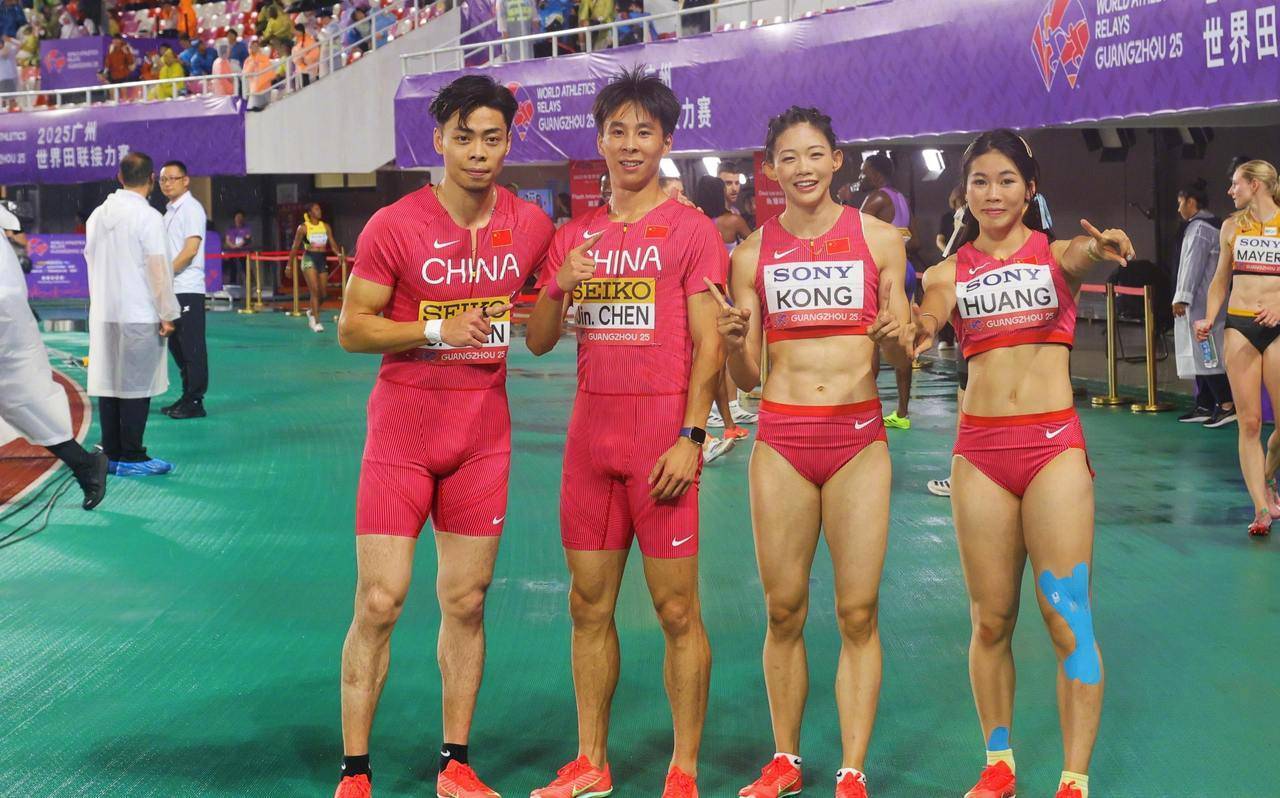 皇冠信用网代理注册
_田径世界接力赛中国队两个项目闯进明晚决赛皇冠信用网代理注册
，男子4×400米直通东京世锦赛