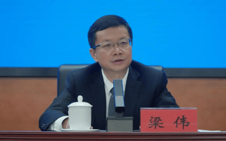 如何代理皇冠信用网
_梁伟如何代理皇冠信用网
，官宣落马！