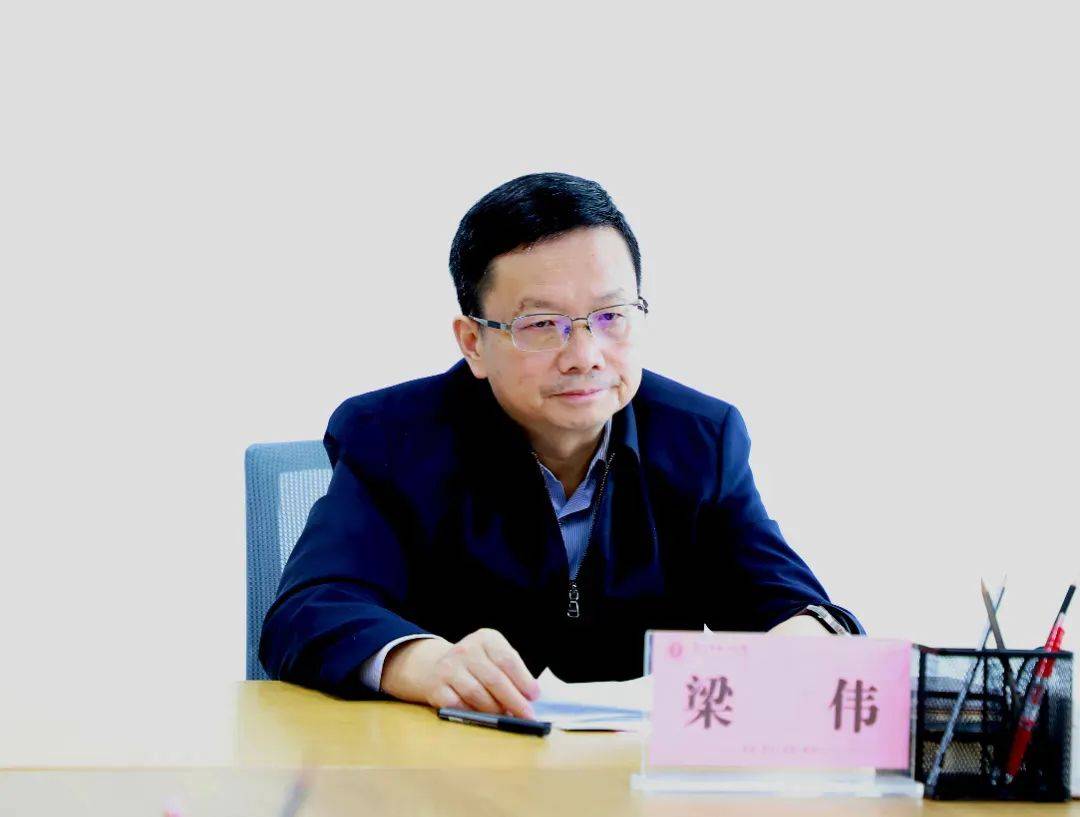 皇冠信用代理
_“内鬼”梁伟被查皇冠信用代理
,昨天还曾露面