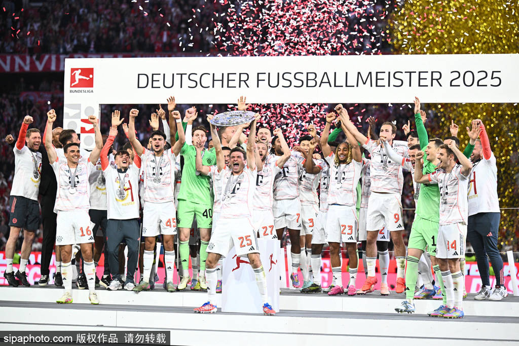 介绍个信用网址多少
_德甲-凯恩破门奥利塞传射 穆勒主场谢幕战拜仁2-0门兴