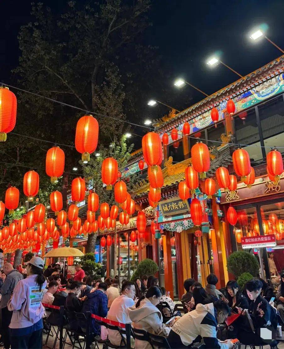 外围买球app十大平台
_上海囡囡:去了一趟北京外围买球app十大平台
,忍不住想说说,北京给我的4个印象