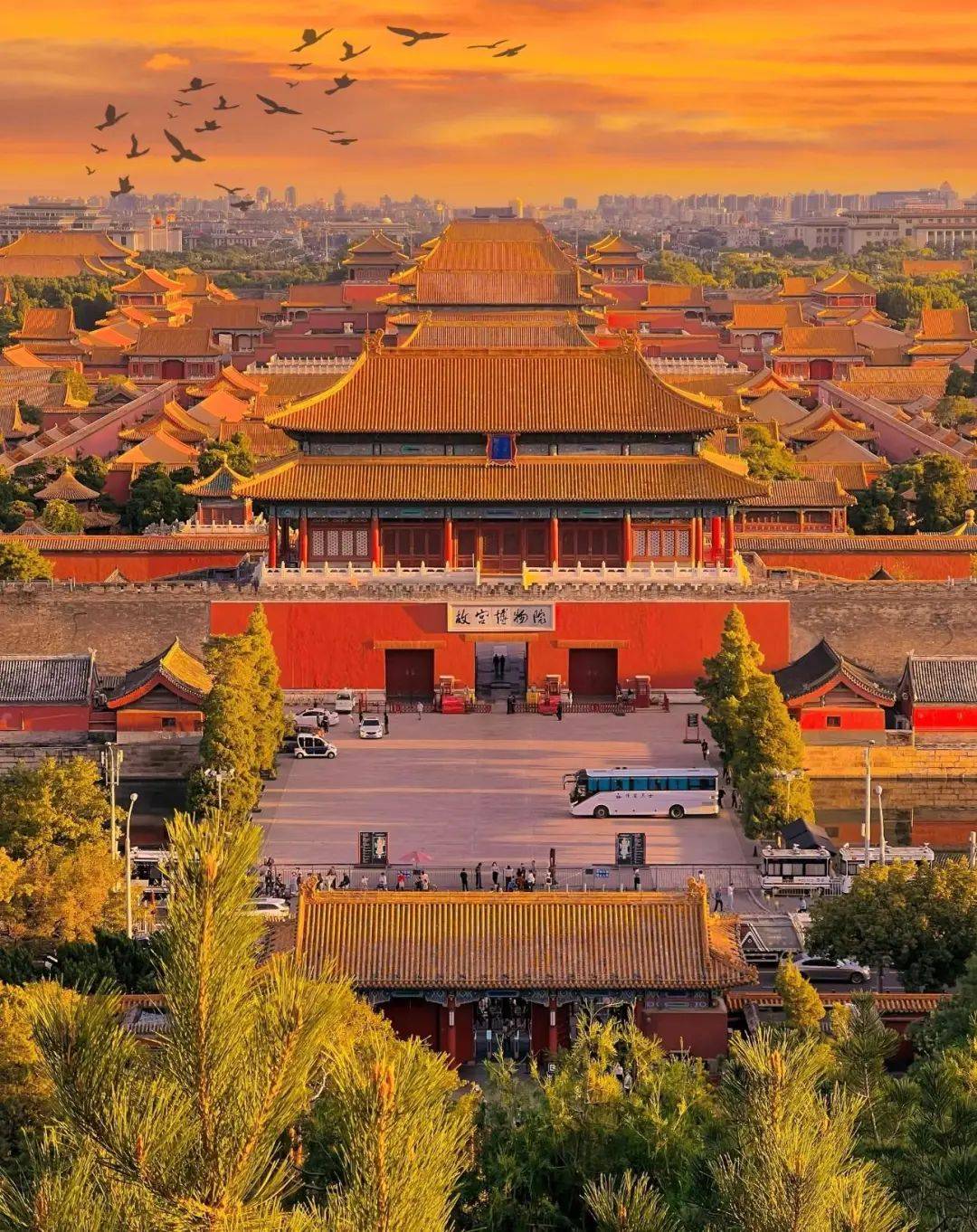 外围买球app十大平台
_上海囡囡:去了一趟北京外围买球app十大平台
,忍不住想说说,北京给我的4个印象