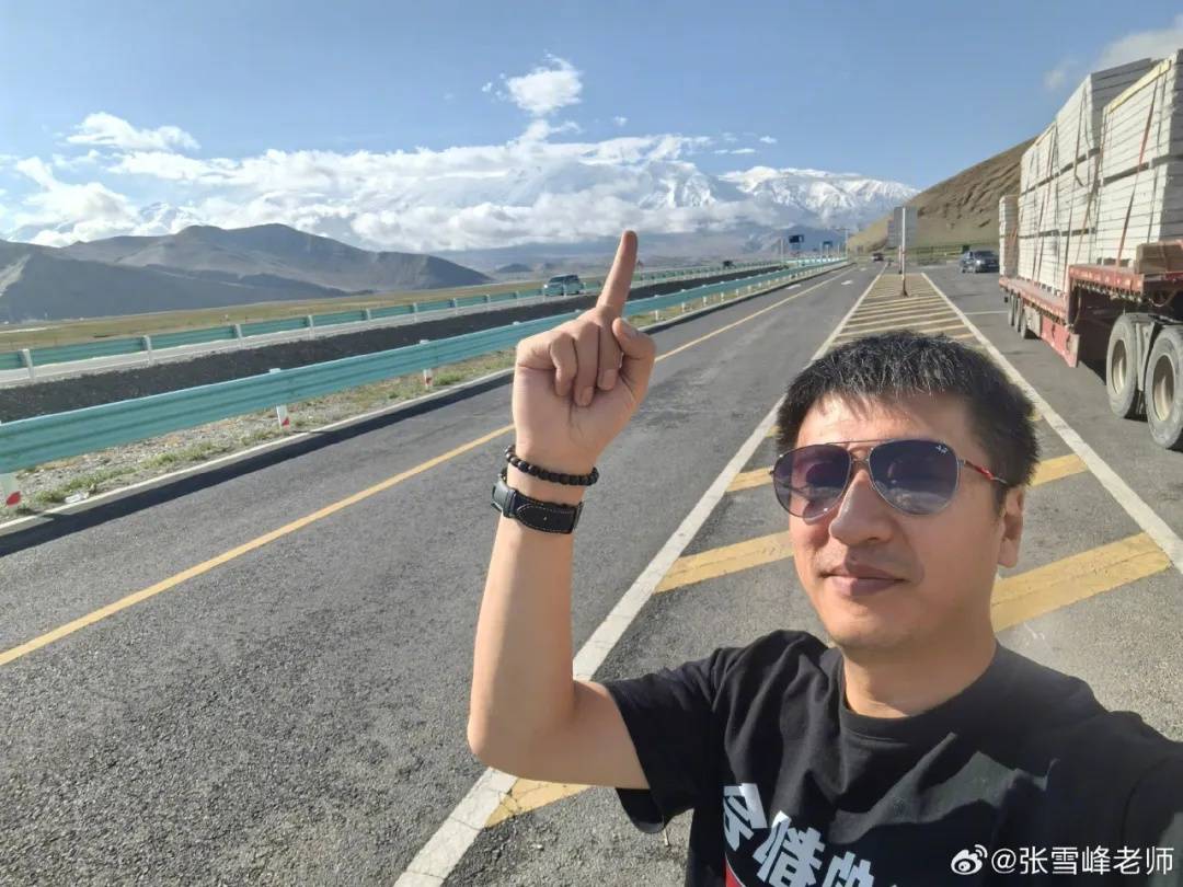 皇冠皇冠平台
_张雪峰回应“高考700分和700万怎么选”皇冠皇冠平台
，谈700分能上什么大学