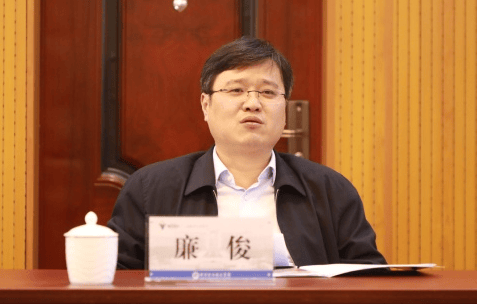 皇冠信用網结算日
_浙江官宣:廉俊被查