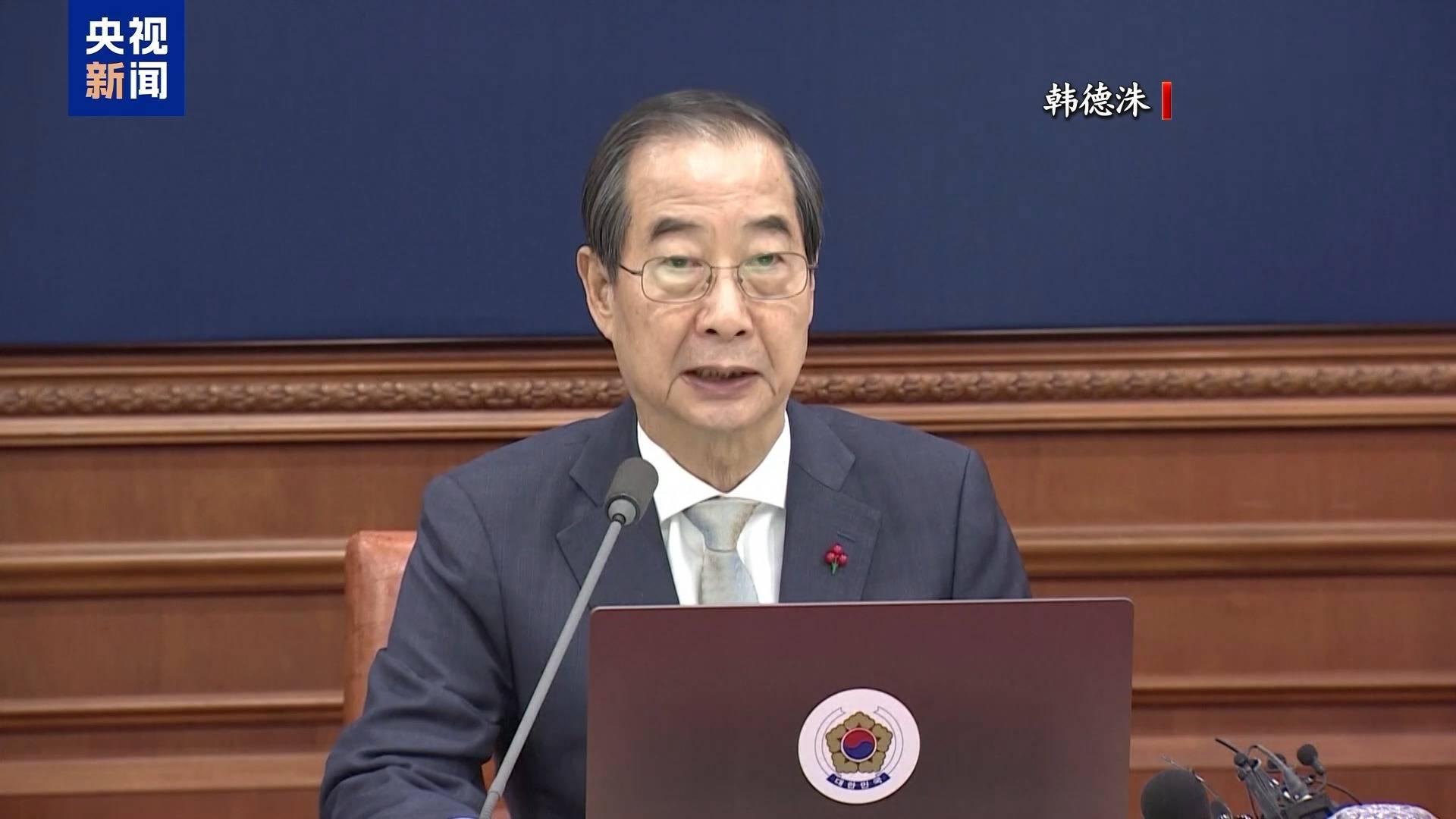 皇冠信用网平台出租
_韩国大选连发“五月惊奇”：在野党刚“摆脱”官司皇冠信用网平台出租
，执政党又生“内讧”