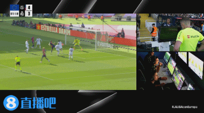 皇冠足球平台代理申请
_世体：令人震惊的判罚皇冠足球平台代理申请
！琼阿梅尼手球是明显点球 他应该2黄被罚下