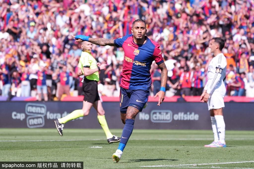 皇冠体育App下载
_赛季四杀皇冠体育App下载
！西甲-姆巴佩戴帽拉菲2球 巴萨4-3皇马7分领跑