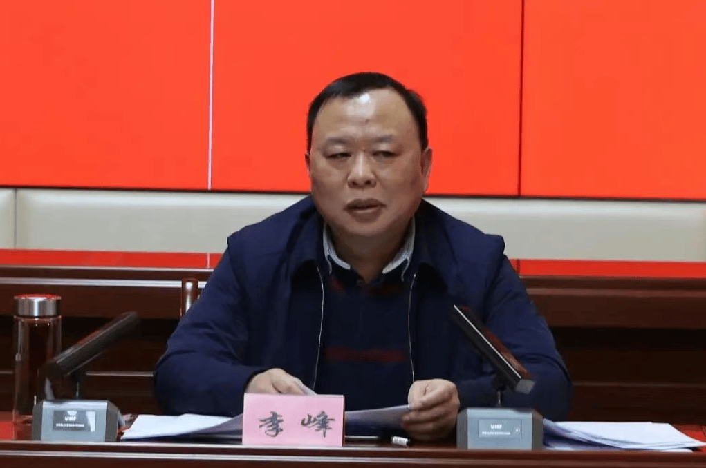 怎么申请皇冠信用盘代理
_李峰被查怎么申请皇冠信用盘代理
，曾任职河南、重庆、四川