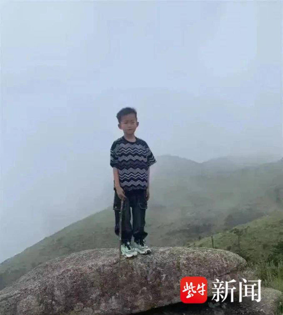 皇冠信用网去哪里弄
_紫牛热点｜莆田8岁男童失联山上发现人体组织碎片皇冠信用网去哪里弄
？当地多方辟谣