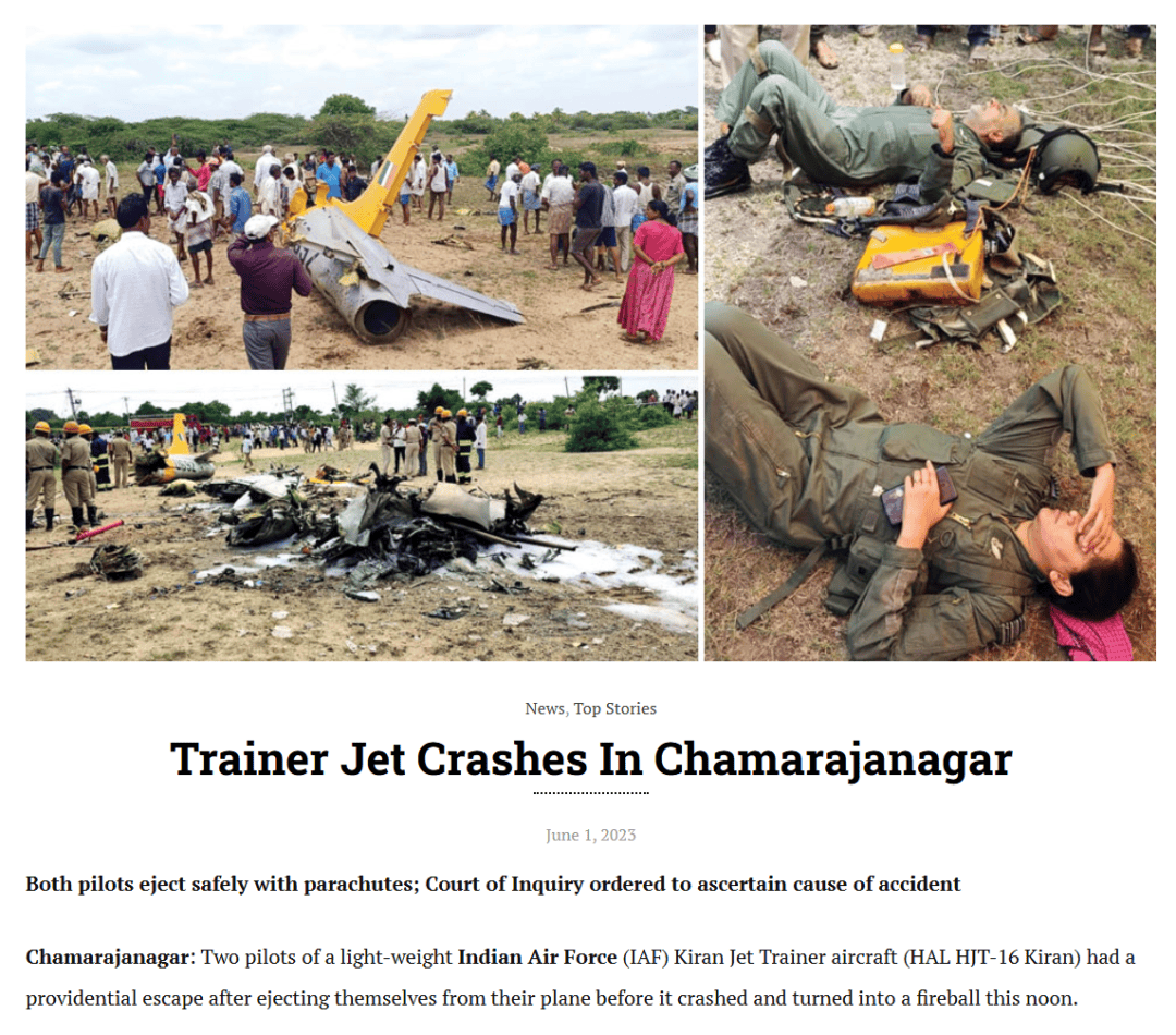 皇冠信用盘
_明查｜印度空军“又有一架战机被巴基斯坦击落皇冠信用盘
，飞行员被俘”？