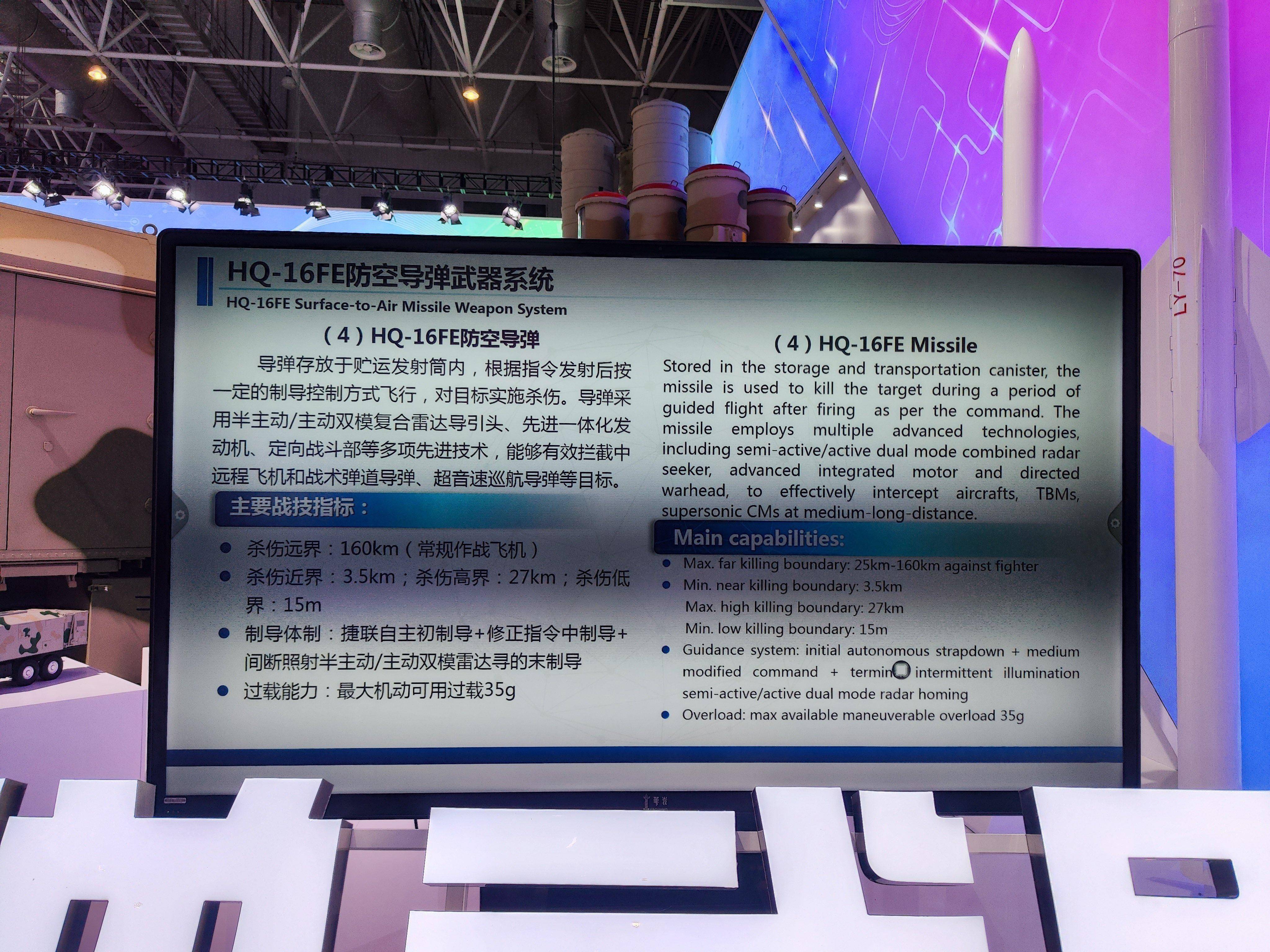 皇冠信用網代理出租
_全球首次！巴基斯坦用中国红旗-9B皇冠信用網代理出租
，成功拦截印度S-400防空导弹？