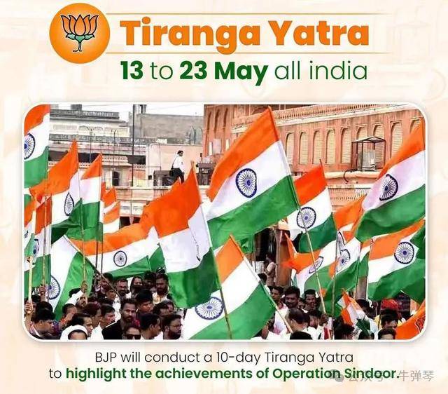 皇冠信用网出租足球
_让人大开眼界皇冠信用网出租足球
，印度开始10天胜利庆祝了