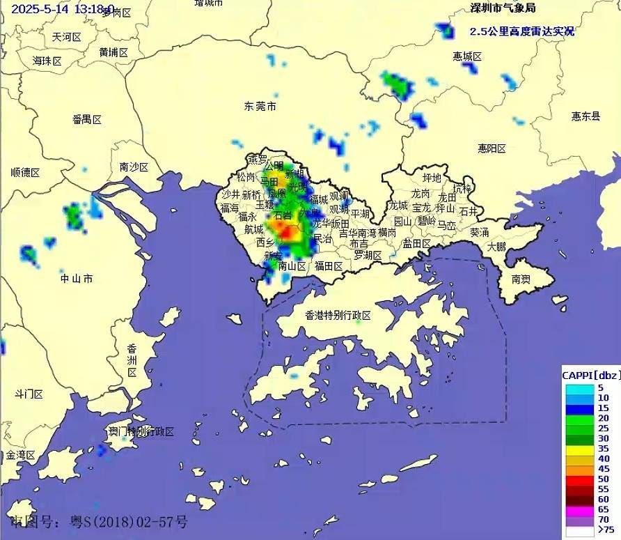 皇冠登1登2登3
_超强台风皇冠登1登2登3
！最新预判！深圳接下来......