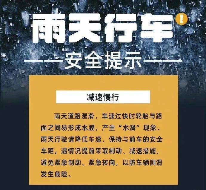 皇冠登1登2登3
_超强台风皇冠登1登2登3
！最新预判！深圳接下来......