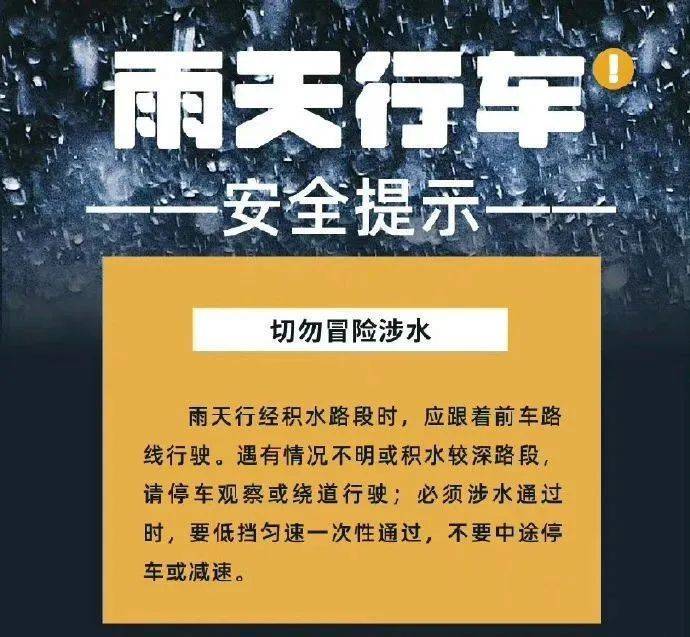皇冠登1登2登3
_超强台风皇冠登1登2登3
！最新预判！深圳接下来......