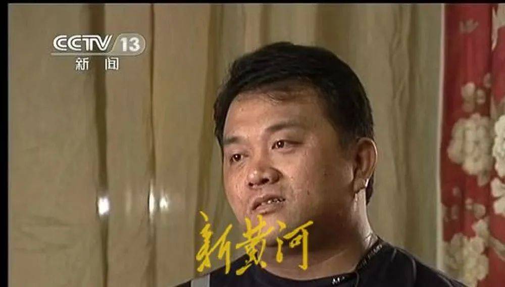 皇冠信用网站
_网传吴英丈夫周某波去世皇冠信用网站
，亲友证实：在医院病逝