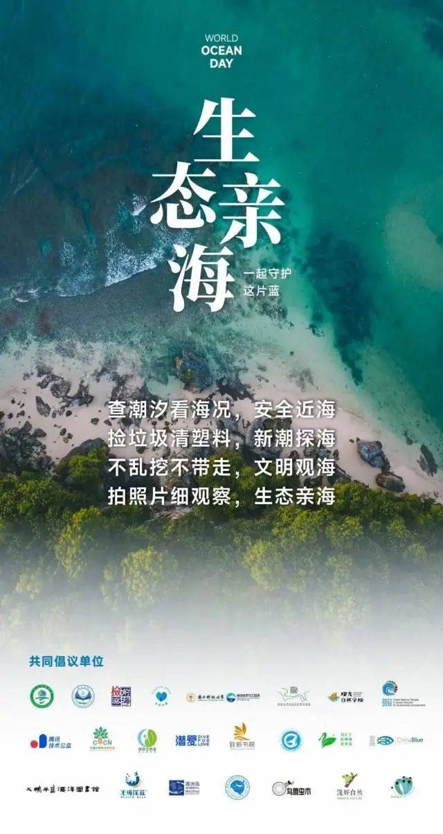 皇冠登3代理申请
_“根本抓不完”皇冠登3代理申请
！很多人扎堆去！深圳网红公园紧急提醒